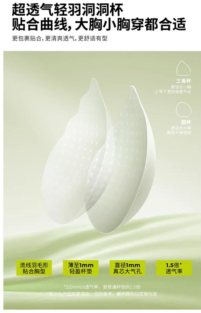 半练睡衣女夏季冰丝凉感带胸垫纯棉短袖防凸...