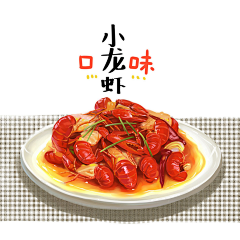 会点设计的哈士奇采集到各类食物