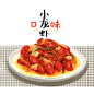 查看原图
