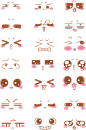 卡通 卖萌表情 PNG素材