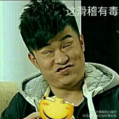 谢邀┌(^q^ ┐)┐这些超好玩 - 半次元 - ACG爱好者社区