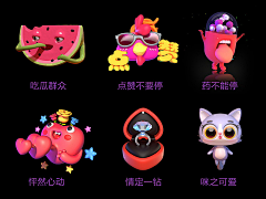很来势采集到礼物