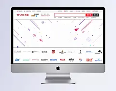 清新童趣背景|banner,全屏背景,卡通,手绘,海报Banner,童趣,轮播图背景