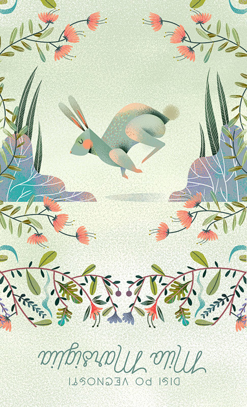 Wedding Project - M+...