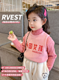 女童秋冬装2021新款童装儿童澳粒绒背心小童洋气马甲宝宝无袖外衣-淘宝网