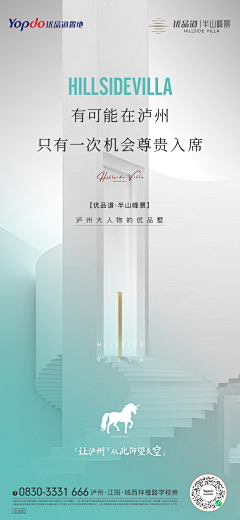 HEQIANG-采集到我的原创画板