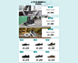 skechers男鞋旗舰店