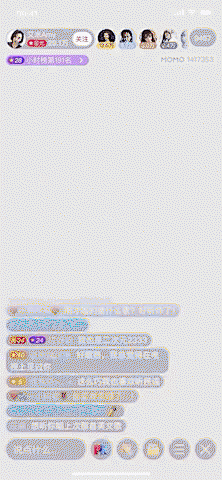 AloneWZ采集到GIF