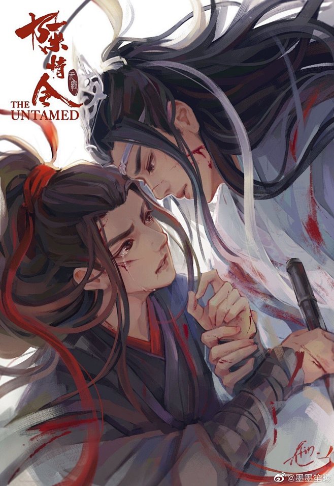 肖战王一博博君一肖忘羡