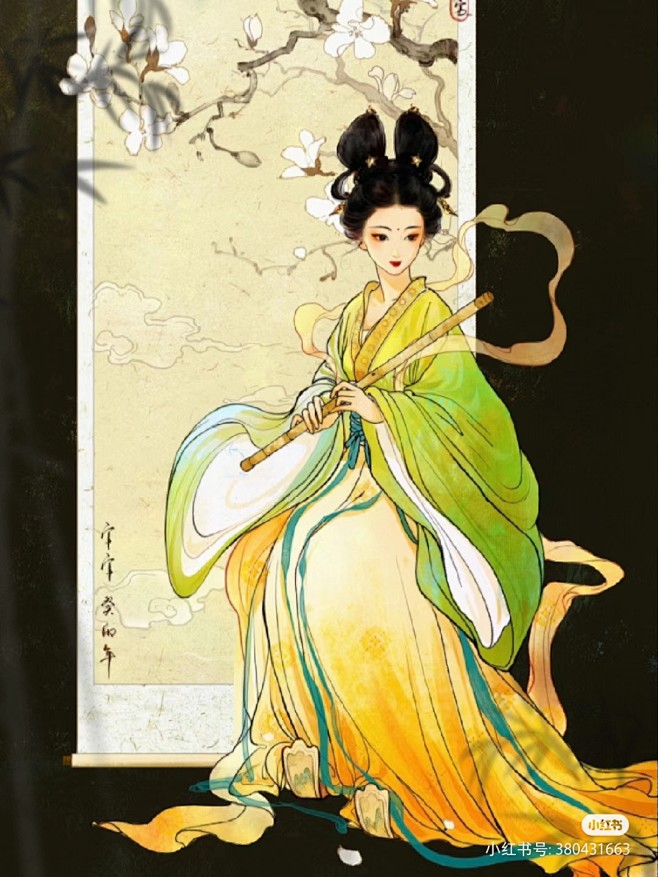 来自分享