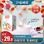 O1CN01XwyJQl29lyM6vYWJq_!!0-item_pic.jpg (800×800)