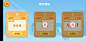 Screenshot_20220714_100132_com