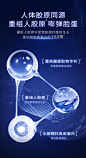 黛珊抗皱紧致冻干粉套盒脸部专用旗舰店官方正品-tmall.com天猫