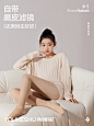 @YOUKESHU有棵树 的个人主页 - 微博