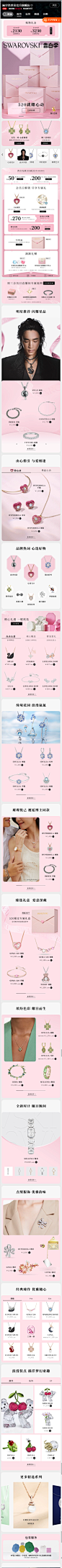 QQ截图20240515164541