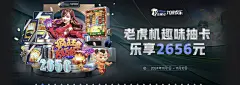 智能终端新品发布，葡澳京威尼斯在线打造跨端数据管理新范式
