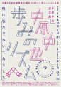 来自相册
