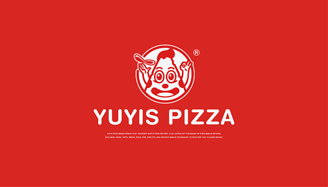 有意思披萨logo设计和餐饮品牌VI设计...