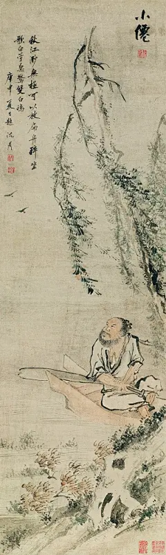 吴伟(1459-1508)，明代著名画家，字次翁，又字士英、鲁夫、号小仙。江夏(今湖北武汉)人，画院待诏，孝宗时授锦衣卫百户及赐&quot;画状元&quot;的图章。龆龄流落至海虞(今江苏常熟)，收养于钱昕家，伴其子读，时窃弄笔墨，画山水人物之状，钱见而奇之，曰:&quot;若作画工耶?&quot;即与笔札厚给养之。弱冠至金陵画名遂起。
         相传伟性戆直，有气岸而豪放，尝遇庞老人击石得髓，伟饮其半，遂以画名。成国朱公延至幕下，以小仙呼之，因以为号。宪宗时待诏仁智殿，好剧饮狎妓，人欲得伟画者，