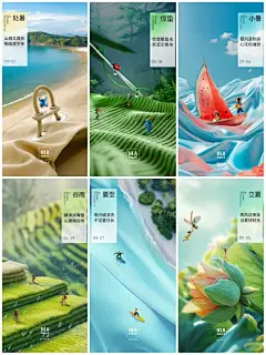 【审美积累】面包节海报 - 小红书