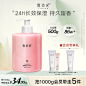 O1CN01gZcB2121TBJ35qnRB_!!0-item_pic.jpg (800×800)