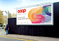 Coop Supermercato del Futuro : In continuità con il progetto realizzato in Expo Milano 2015 studio FM MIlano ha curato l’art direction ed il progetto di identità visiva del nuovo Supermercato del Futuro Coop al Bicocca Village. Il progetto estende le line