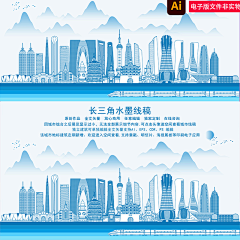 用户XeBZ0jLU采集到中式风