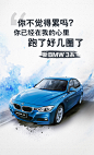 汽车