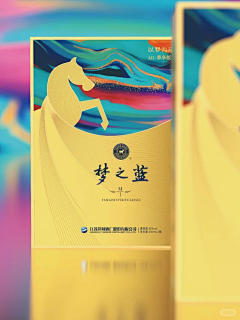 ╭(°A°`)╮33333采集到节日礼盒包装