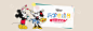 首页-disney迪士尼童鞋旗舰店-天猫Tmall.com _banner_T202139 #率叶插件，让花瓣网更好用_http://ly.jiuxihuan.net/?yqr=18625876#