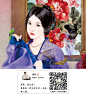 古风海报 中国风 古典风格 游戏手绘 插画 手绘 优雅 唯美 小清新 花样美男美女 