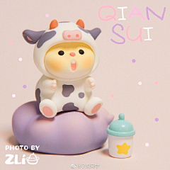 ___-小样-采集到卡通