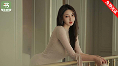 KRYSTALxFX采集到KRY - 信息流单人女图