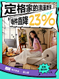 林氏家居官方旗舰店