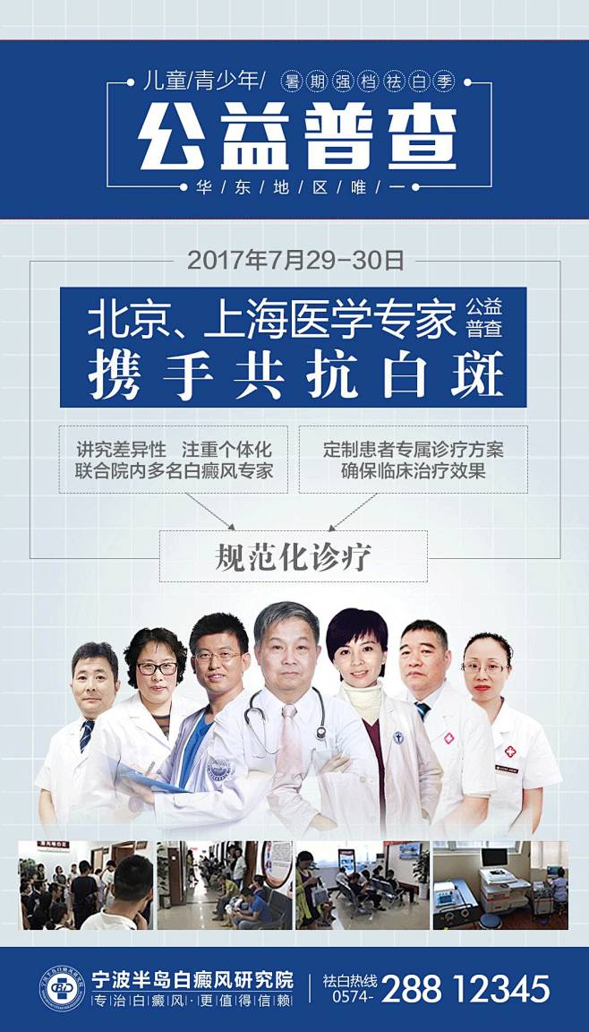 原处：https://www.sohu....
