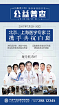 原处：https://www.sohu.com/a/159889165_395043