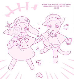 奈奈阿采集到动作