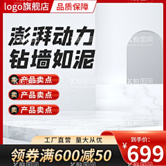 WHOCARE`采集到重工/灭火器/金属类