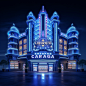 Free Photo futuristic casino architecture