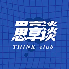 播客电台音乐广播封面