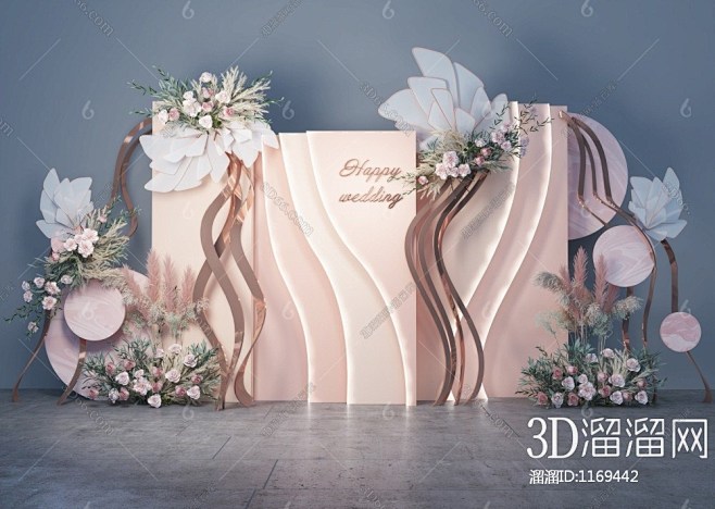 现代美陈3D模型
