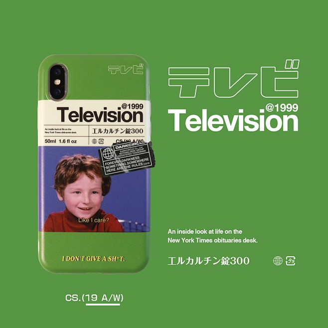来自分享