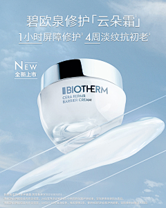 什么时候不做设计采集到创意海报