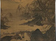 书画 - 春山行旅图