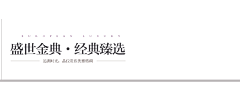 __·女亼如歌Θ采集到头