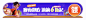 滴滴出行Banner 9