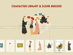 创意手绘古代办公职场社交团队协作人物插图插画ai设计素材源文件下载_颜格视觉