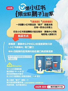 龙卷风djajflasjog采集到板式