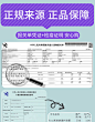 O1CN01kKO79k1N82SWlKeDU_!!2212626091524.jpg (1500×1920)