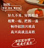 Snipaste_2023-11-23_13-19-59